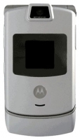 Motorola MS500 mobile phone, Motorola MS500 cell phone, Motorola MS500 phone, Motorola MS500 specs, Motorola MS500 reviews, Motorola MS500 specifications, Motorola MS500