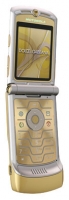 Motorola RAZR V3i DG mobile phone, Motorola RAZR V3i DG cell phone, Motorola RAZR V3i DG phone, Motorola RAZR V3i DG specs, Motorola RAZR V3i DG reviews, Motorola RAZR V3i DG specifications, Motorola RAZR V3i DG