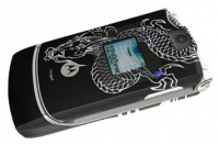 Motorola RAZR V3xx photo, Motorola RAZR V3xx photos, Motorola RAZR V3xx picture, Motorola RAZR V3xx pictures, Motorola photos, Motorola pictures, image Motorola, Motorola images