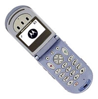 Motorola V66i mobile phone, Motorola V66i cell phone, Motorola V66i phone, Motorola V66i specs, Motorola V66i reviews, Motorola V66i specifications, Motorola V66i