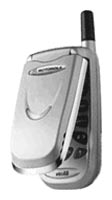 Motorola V8088 mobile phone, Motorola V8088 cell phone, Motorola V8088 phone, Motorola V8088 specs, Motorola V8088 reviews, Motorola V8088 specifications, Motorola V8088