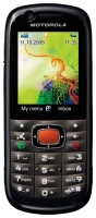 Motorola VE538 mobile phone, Motorola VE538 cell phone, Motorola VE538 phone, Motorola VE538 specs, Motorola VE538 reviews, Motorola VE538 specifications, Motorola VE538