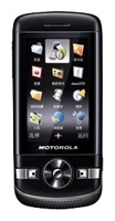 Motorola VE75 mobile phone, Motorola VE75 cell phone, Motorola VE75 phone, Motorola VE75 specs, Motorola VE75 reviews, Motorola VE75 specifications, Motorola VE75