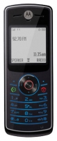 Motorola W160 mobile phone, Motorola W160 cell phone, Motorola W160 phone, Motorola W160 specs, Motorola W160 reviews, Motorola W160 specifications, Motorola W160