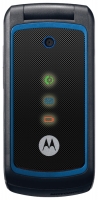 Motorola W396 photo, Motorola W396 photos, Motorola W396 picture, Motorola W396 pictures, Motorola photos, Motorola pictures, image Motorola, Motorola images