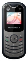 Motorola WX160 photo, Motorola WX160 photos, Motorola WX160 picture, Motorola WX160 pictures, Motorola photos, Motorola pictures, image Motorola, Motorola images