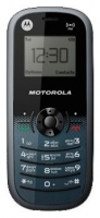 Motorola WX161 mobile phone, Motorola WX161 cell phone, Motorola WX161 phone, Motorola WX161 specs, Motorola WX161 reviews, Motorola WX161 specifications, Motorola WX161