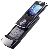 The Motorola ROKR Z6 mobile phone, The Motorola ROKR Z6 cell phone, The Motorola ROKR Z6 phone, The Motorola ROKR Z6 specs, The Motorola ROKR Z6 reviews, The Motorola ROKR Z6 specifications, The Motorola ROKR Z6