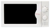 Moulinex MW 2001 microwave oven, microwave oven Moulinex MW 2001, Moulinex MW 2001 price, Moulinex MW 2001 specs, Moulinex MW 2001 reviews, Moulinex MW 2001 specifications, Moulinex MW 2001