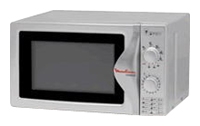 Moulinex MW 2210 microwave oven, microwave oven Moulinex MW 2210, Moulinex MW 2210 price, Moulinex MW 2210 specs, Moulinex MW 2210 reviews, Moulinex MW 2210 specifications, Moulinex MW 2210