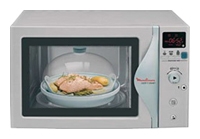 Moulinex MW 5110 microwave oven, microwave oven Moulinex MW 5110, Moulinex MW 5110 price, Moulinex MW 5110 specs, Moulinex MW 5110 reviews, Moulinex MW 5110 specifications, Moulinex MW 5110