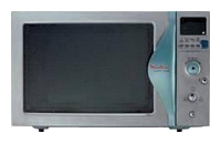 Moulinex MW 5310 microwave oven, microwave oven Moulinex MW 5310, Moulinex MW 5310 price, Moulinex MW 5310 specs, Moulinex MW 5310 reviews, Moulinex MW 5310 specifications, Moulinex MW 5310