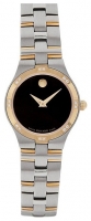 Movado 605046 watch, watch Movado 605046, Movado 605046 price, Movado 605046 specs, Movado 605046 reviews, Movado 605046 specifications, Movado 605046