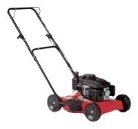 MTD 51 reviews, MTD 51 price, MTD 51 specs, MTD 51 specifications, MTD 51 buy, MTD 51 features, MTD 51 Lawn mower