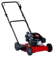 MTD 51 BO reviews, MTD 51 BO price, MTD 51 BO specs, MTD 51 BO specifications, MTD 51 BO buy, MTD 51 BO features, MTD 51 BO Lawn mower