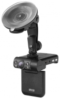 dash cam Mystery, dash cam Mystery MDR-630, Mystery dash cam, Mystery MDR-630 dash cam, dashcam Mystery, Mystery dashcam, dashcam Mystery MDR-630, Mystery MDR-630 specifications, Mystery MDR-630, Mystery MDR-630 dashcam, Mystery MDR-630 specs, Mystery MDR-630 reviews