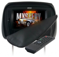 Mystery MMH-7080CU, Mystery MMH-7080CU car video monitor, Mystery MMH-7080CU car monitor, Mystery MMH-7080CU specs, Mystery MMH-7080CU reviews, Mystery car video monitor, Mystery car video monitors
