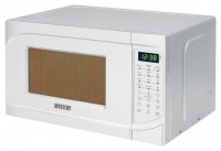 Mystery MMW-1719 microwave oven, microwave oven Mystery MMW-1719, Mystery MMW-1719 price, Mystery MMW-1719 specs, Mystery MMW-1719 reviews, Mystery MMW-1719 specifications, Mystery MMW-1719