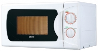 Mystery MMW-2010 microwave oven, microwave oven Mystery MMW-2010, Mystery MMW-2010 price, Mystery MMW-2010 specs, Mystery MMW-2010 reviews, Mystery MMW-2010 specifications, Mystery MMW-2010