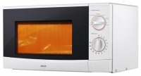 Mystery MMW-2012 microwave oven, microwave oven Mystery MMW-2012, Mystery MMW-2012 price, Mystery MMW-2012 specs, Mystery MMW-2012 reviews, Mystery MMW-2012 specifications, Mystery MMW-2012