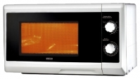 Mystery MMW-2020G microwave oven, microwave oven Mystery MMW-2020G, Mystery MMW-2020G price, Mystery MMW-2020G specs, Mystery MMW-2020G reviews, Mystery MMW-2020G specifications, Mystery MMW-2020G