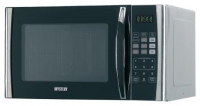 Mystery MMW-2314G microwave oven, microwave oven Mystery MMW-2314G, Mystery MMW-2314G price, Mystery MMW-2314G specs, Mystery MMW-2314G reviews, Mystery MMW-2314G specifications, Mystery MMW-2314G