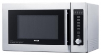 Mystery MMW-2510GS microwave oven, microwave oven Mystery MMW-2510GS, Mystery MMW-2510GS price, Mystery MMW-2510GS specs, Mystery MMW-2510GS reviews, Mystery MMW-2510GS specifications, Mystery MMW-2510GS
