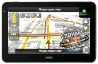 gps navigation Mystery, gps navigation Mystery MNS-550GN, Mystery gps navigation, Mystery MNS-550GN gps navigation, gps navigator Mystery, Mystery gps navigator, gps navigator Mystery MNS-550GN, Mystery MNS-550GN specifications, Mystery MNS-550GN, Mystery MNS-550GN gps navigator, Mystery MNS-550GN specification, Mystery MNS-550GN navigator