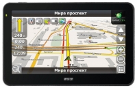 gps navigation Mystery, gps navigation Mystery MNS-590MP, Mystery gps navigation, Mystery MNS-590MP gps navigation, gps navigator Mystery, Mystery gps navigator, gps navigator Mystery MNS-590MP, Mystery MNS-590MP specifications, Mystery MNS-590MP, Mystery MNS-590MP gps navigator, Mystery MNS-590MP specification, Mystery MNS-590MP navigator