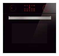 Nardi FEA 47D 54 N wall oven, Nardi FEA 47D 54 N built in oven, Nardi FEA 47D 54 N price, Nardi FEA 47D 54 N specs, Nardi FEA 47D 54 N reviews, Nardi FEA 47D 54 N specifications, Nardi FEA 47D 54 N