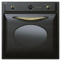 Nardi FEA 5704 B C wall oven, Nardi FEA 5704 B C built in oven, Nardi FEA 5704 B C price, Nardi FEA 5704 B C specs, Nardi FEA 5704 B C reviews, Nardi FEA 5704 B C specifications, Nardi FEA 5704 B C
