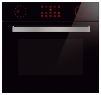 Nardi FEX 47D 54 N4 wall oven, Nardi FEX 47D 54 N4 built in oven, Nardi FEX 47D 54 N4 price, Nardi FEX 47D 54 N4 specs, Nardi FEX 47D 54 N4 reviews, Nardi FEX 47D 54 N4 specifications, Nardi FEX 47D 54 N4
