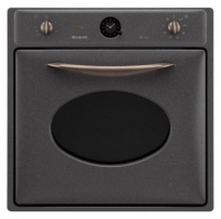 Nardi FEX 5760 BJN wall oven, Nardi FEX 5760 BJN built in oven, Nardi FEX 5760 BJN price, Nardi FEX 5760 BJN specs, Nardi FEX 5760 BJN reviews, Nardi FEX 5760 BJN specifications, Nardi FEX 5760 BJN