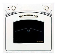 Nardi FRA 47 C wall oven, Nardi FRA 47 C built in oven, Nardi FRA 47 C price, Nardi FRA 47 C specs, Nardi FRA 47 C reviews, Nardi FRA 47 C specifications, Nardi FRA 47 C