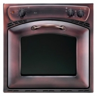 Nardi FRX 47 BR wall oven, Nardi FRX 47 BR built in oven, Nardi FRX 47 BR price, Nardi FRX 47 BR specs, Nardi FRX 47 BR reviews, Nardi FRX 47 BR specifications, Nardi FRX 47 BR