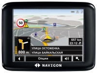 gps navigation NAVIGON, gps navigation NAVIGON 1200, NAVIGON gps navigation, NAVIGON 1200 gps navigation, gps navigator NAVIGON, NAVIGON gps navigator, gps navigator NAVIGON 1200, NAVIGON 1200 specifications, NAVIGON 1200, NAVIGON 1200 gps navigator, NAVIGON 1200 specification, NAVIGON 1200 navigator