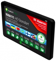 gps navigation Navitel, gps navigation Navitel NX 6111 HD Standart, Navitel gps navigation, Navitel NX 6111 HD Standart gps navigation, gps navigator Navitel, Navitel gps navigator, gps navigator Navitel NX 6111 HD Standart, Navitel NX 6111 HD Standart specifications, Navitel NX 6111 HD Standart, Navitel NX 6111 HD Standart gps navigator, Navitel NX 6111 HD Standart specification, Navitel NX 6111 HD Standart navigator