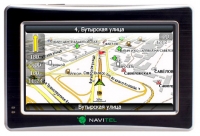 gps navigation Navitel, gps navigation Navitel NX4300, Navitel gps navigation, Navitel NX4300 gps navigation, gps navigator Navitel, Navitel gps navigator, gps navigator Navitel NX4300, Navitel NX4300 specifications, Navitel NX4300, Navitel NX4300 gps navigator, Navitel NX4300 specification, Navitel NX4300 navigator