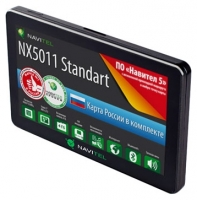 gps navigation Navitel, gps navigation Navitel NX5011 Standart, Navitel gps navigation, Navitel NX5011 Standart gps navigation, gps navigator Navitel, Navitel gps navigator, gps navigator Navitel NX5011 Standart, Navitel NX5011 Standart specifications, Navitel NX5011 Standart, Navitel NX5011 Standart gps navigator, Navitel NX5011 Standart specification, Navitel NX5011 Standart navigator