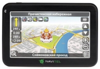 gps navigation Navitel, gps navigation Navitel NX5210, Navitel gps navigation, Navitel NX5210 gps navigation, gps navigator Navitel, Navitel gps navigator, gps navigator Navitel NX5210, Navitel NX5210 specifications, Navitel NX5210, Navitel NX5210 gps navigator, Navitel NX5210 specification, Navitel NX5210 navigator
