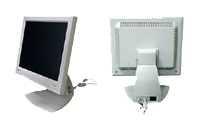 monitor NEC, monitor NEC LT17u, NEC monitor, NEC LT17u monitor, pc monitor NEC, NEC pc monitor, pc monitor NEC LT17u, NEC LT17u specifications, NEC LT17u