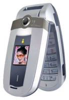 NEC N511i mobile phone, NEC N511i cell phone, NEC N511i phone, NEC N511i specs, NEC N511i reviews, NEC N511i specifications, NEC N511i