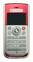 NEC N630 mobile phone, NEC N630 cell phone, NEC N630 phone, NEC N630 specs, NEC N630 reviews, NEC N630 specifications, NEC N630