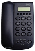 NewTone TS-504 corded phone, NewTone TS-504 phone, NewTone TS-504 telephone, NewTone TS-504 specs, NewTone TS-504 reviews, NewTone TS-504 specifications, NewTone TS-504