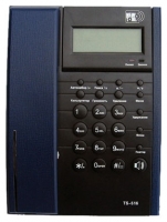 NewTone TS-516 corded phone, NewTone TS-516 phone, NewTone TS-516 telephone, NewTone TS-516 specs, NewTone TS-516 reviews, NewTone TS-516 specifications, NewTone TS-516