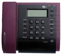 NewTone TS-517 corded phone, NewTone TS-517 phone, NewTone TS-517 telephone, NewTone TS-517 specs, NewTone TS-517 reviews, NewTone TS-517 specifications, NewTone TS-517