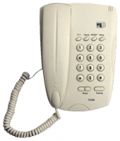 NewTone TS-520 corded phone, NewTone TS-520 phone, NewTone TS-520 telephone, NewTone TS-520 specs, NewTone TS-520 reviews, NewTone TS-520 specifications, NewTone TS-520