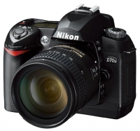 Nikon D70s Kit photo, Nikon D70s Kit photos, Nikon D70s Kit picture, Nikon D70s Kit pictures, Nikon photos, Nikon pictures, image Nikon, Nikon images
