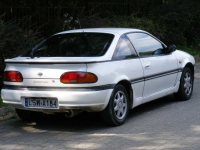Nissan 100NX Coupe (B13) 1.6 AT (90hp) photo, Nissan 100NX Coupe (B13) 1.6 AT (90hp) photos, Nissan 100NX Coupe (B13) 1.6 AT (90hp) picture, Nissan 100NX Coupe (B13) 1.6 AT (90hp) pictures, Nissan photos, Nissan pictures, image Nissan, Nissan images