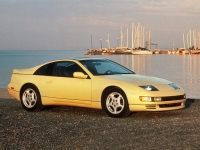 Nissan 300ZX Coupe (Z32) 3.0 AT (230 hp) photo, Nissan 300ZX Coupe (Z32) 3.0 AT (230 hp) photos, Nissan 300ZX Coupe (Z32) 3.0 AT (230 hp) picture, Nissan 300ZX Coupe (Z32) 3.0 AT (230 hp) pictures, Nissan photos, Nissan pictures, image Nissan, Nissan images